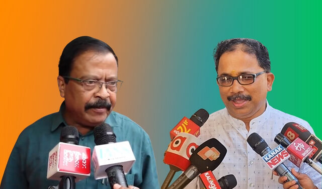 Odisha Revenue Employees Strike