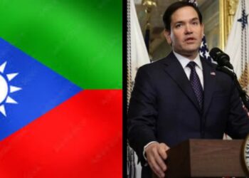 BLA and Majeed Brigade terrorist designation