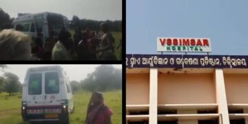 Bargarh Minor Girl Succumbs