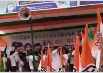 Rahul Gandhi Bihar rally controversy