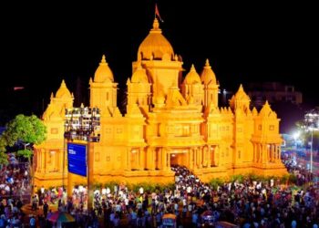 Illegal Puja Chanda Collection Odisha