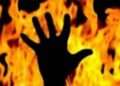 youth self-immolation