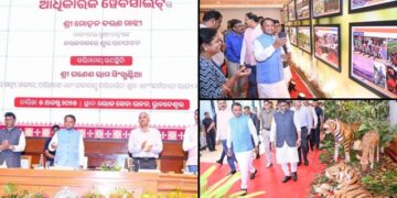 Odisha Forest Officers Conference