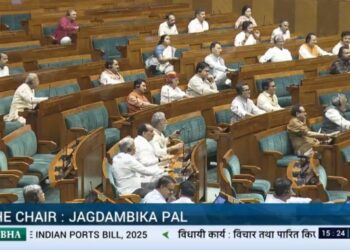 Indian Ports Bill 2025