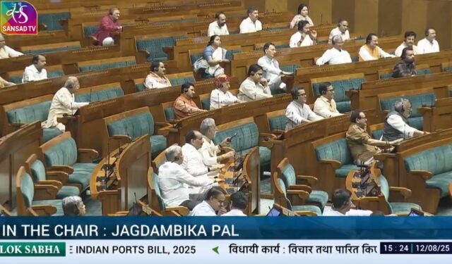 Indian Ports Bill 2025