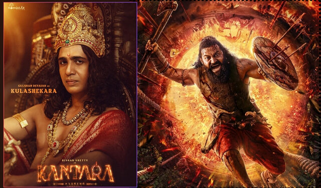 Gulshan Devaiah Kantara 1