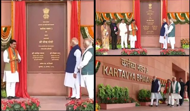 Kartavya Bhavan inauguration