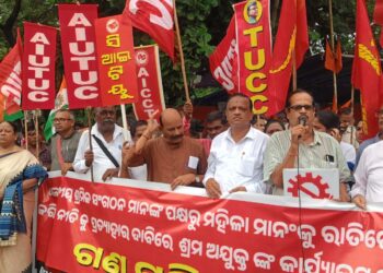 Central Trade Unions Protest Odisha’s Night Shift Policy for Women Employees