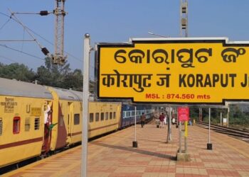 Koraput rain alert