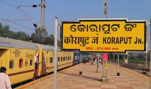 Koraput rain alert