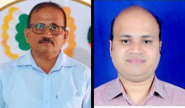 National Teachers’ Award 2025