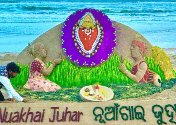 Sudarsan Pattnaik Nuakhai sand art