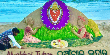 Sudarsan Pattnaik Nuakhai sand art