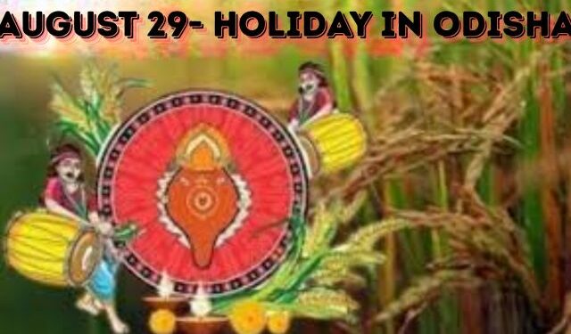 Holiday on August 29