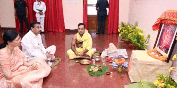 Nuakhai Celebration at Raj Bhavan