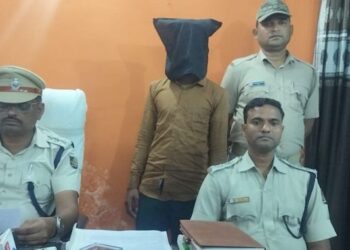 Khariar ganja seizure