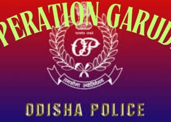 Operation Garuda Odisha Police