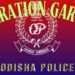 Operation Garuda Odisha Police