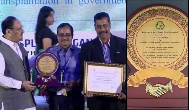 Odisha Organ Donation Award