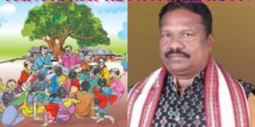 Panchayat Reorganization Odisha