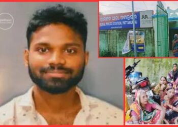 Pattamundai student suicide