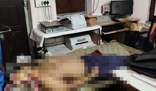 Bangomunda Postmaster Death