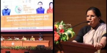 Odisha Breastfeeding Centre