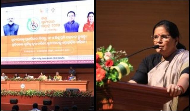 Odisha Breastfeeding Centre