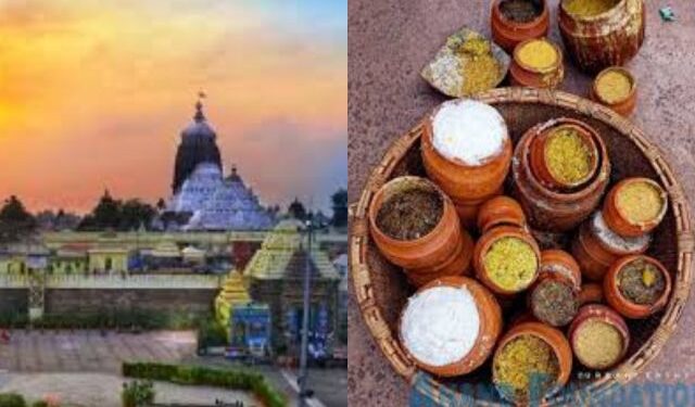 Abadha price list Puri Srimandir