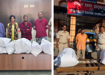 Cough Syrup & Marijuana Seized