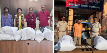 Cough Syrup & Marijuana Seized