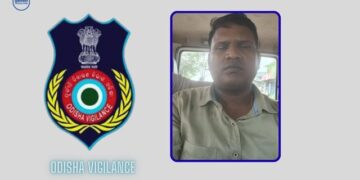 Vyasanagar Revenue Bribery Case