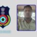 Vyasanagar Revenue Bribery Case