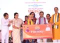 Subhadra Yojana third instalment Odisha