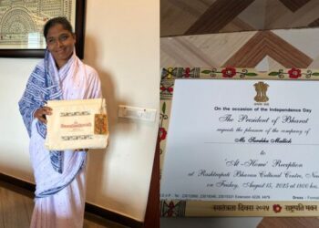 Surekha Mallick PMAY Odisha