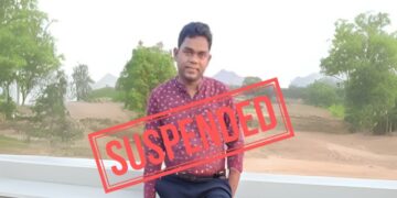 Jagatsinghpur CWC Member