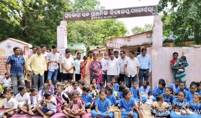 Teacher Shortage in Nuapada