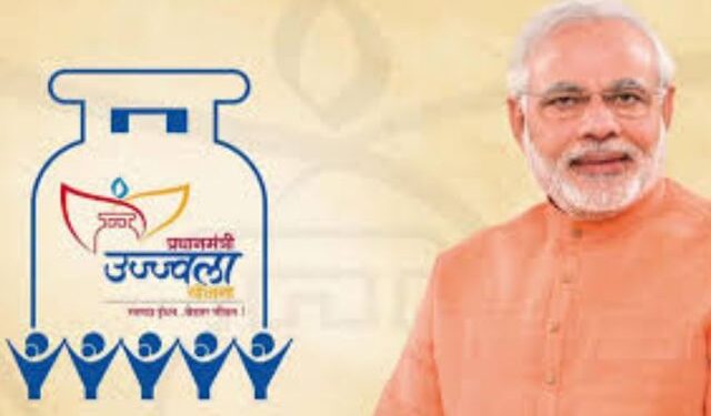 Ujjwala Yojana LPG Subsidy 2025