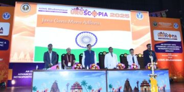 UROSCOPIA 2025 AIIMS Bhubaneswar