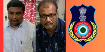 Gajapati CDMO Office