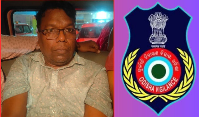 Junior Clerk Bribery Case