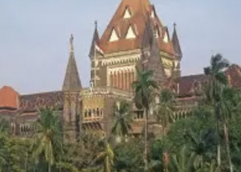 Bomb threat Bombay High Court
