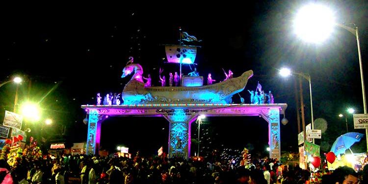 Cuttack Bali Yatra