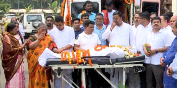 Guard of Honour to George Tirkey