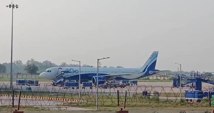 Indigo flight