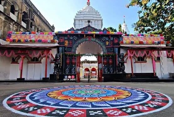 Kalahandi Nuakhai