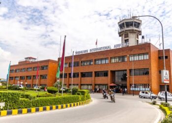 Kathmandu airport