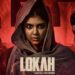 Lokah Chapter 1