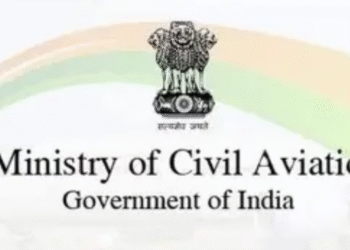 Ministry of Civil Aviation