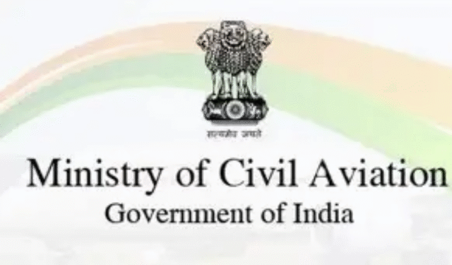 Ministry of Civil Aviation